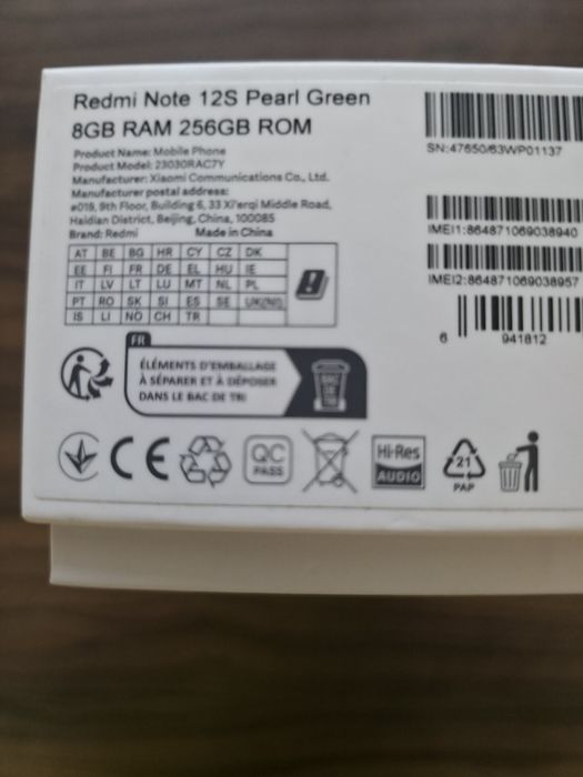 Redmi  12 s4 g 256 гб