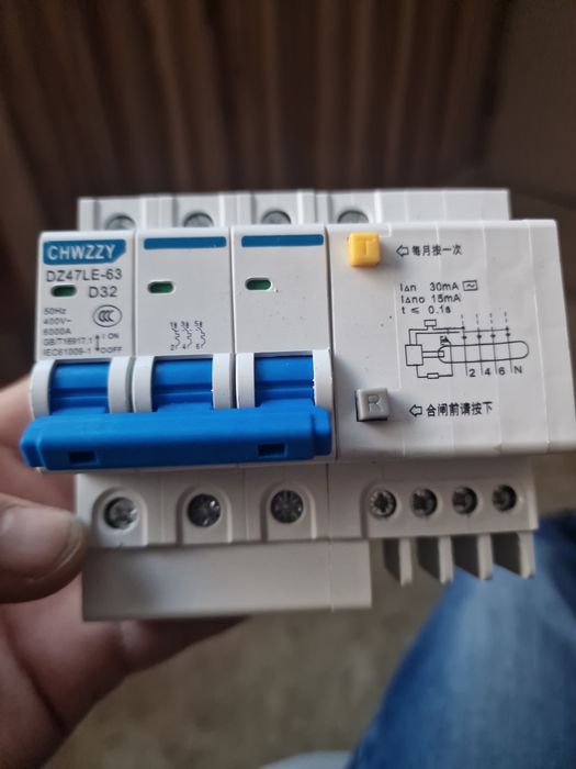 Пускатель  катушка на 36 вольт