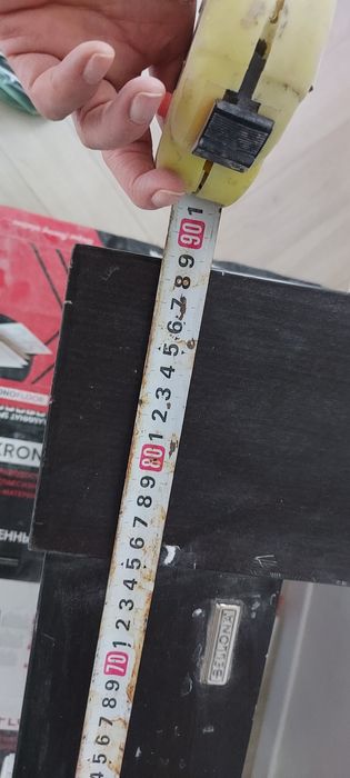 Стол журнальный невысокий