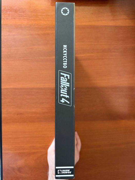 Артбук Fallout 4 на русском