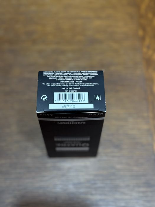 Boucheron Quatre Мъжки Парфюм