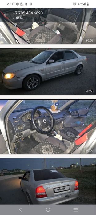 Мазда 323 сатылады