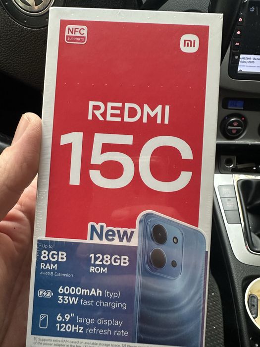 Xiaomi Redmi 15 5G 128GB 8GB RAM НЕРАЗПЕЧАТАН