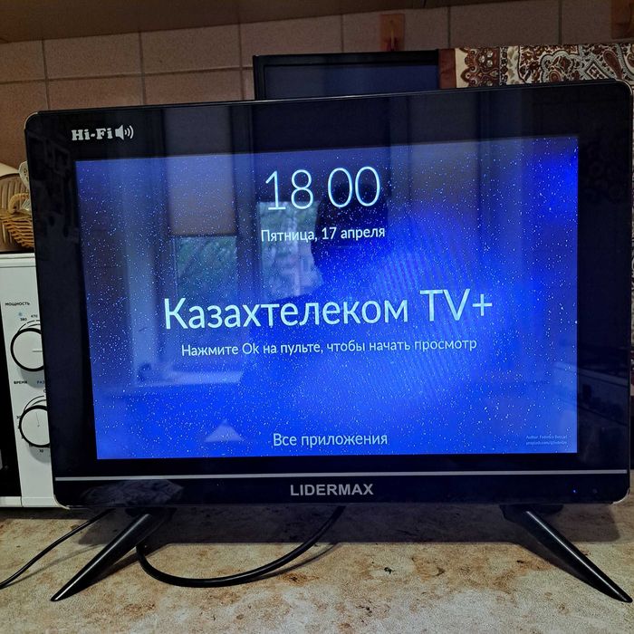 Телевизор Lidermax плюс роутер TP-LINK