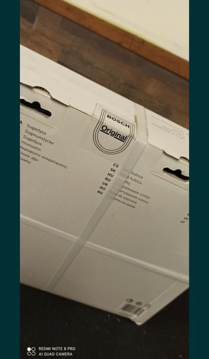 Всмукателна дюза за водоструйка Bosch