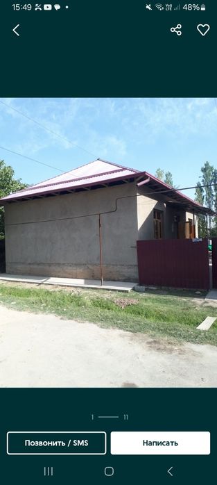 4 xonalik 5 sotok uy sotiladi