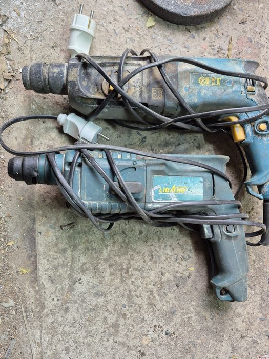 Продам перфораторы