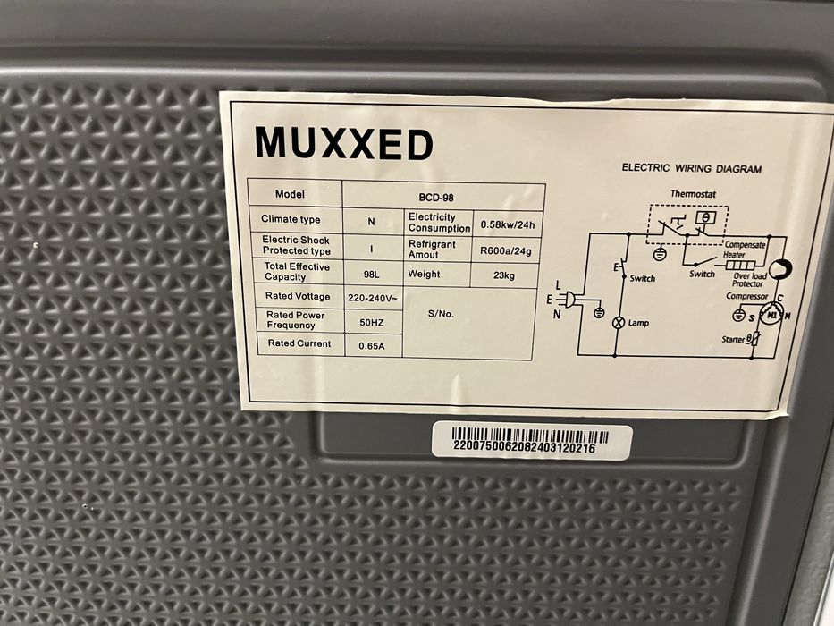 Холодильник Muxxed