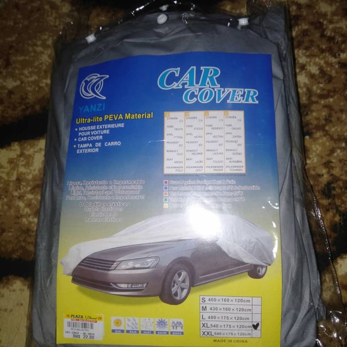 автомобильный чехол