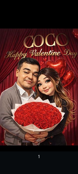 Цветы из атласных лент