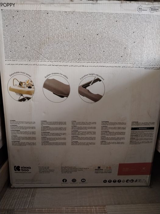 Ходунки новые в упаковке