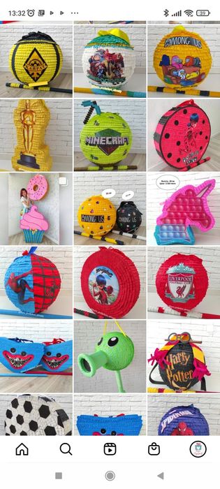 Пиньята, пиньяты