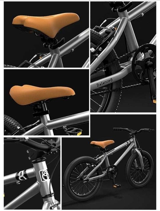 Велосипед детский 7+