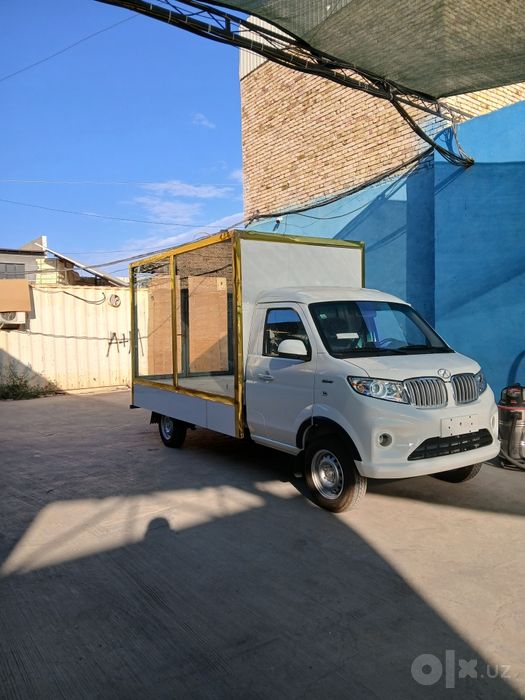 Сарпо авто тахлаш хзмати