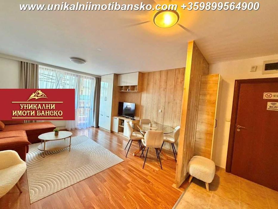 Добра локация! Двустаен апартамент за продажба в Банско
