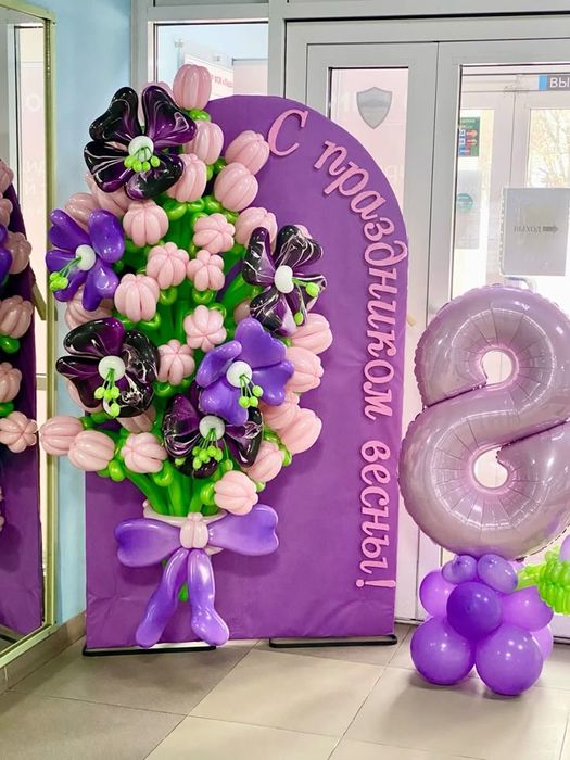 Воздушные. Гелиевые шары. Не горючие!!!