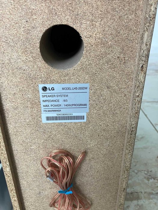 домашно кино LG LH-T255SD