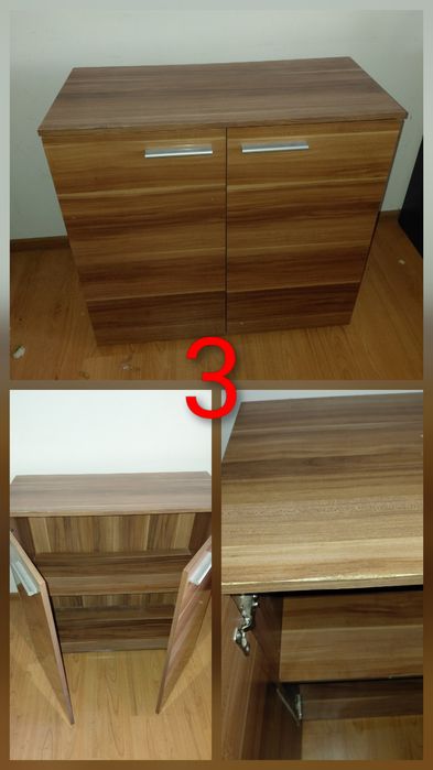 Ракла и Скрин масивно ПДЧ