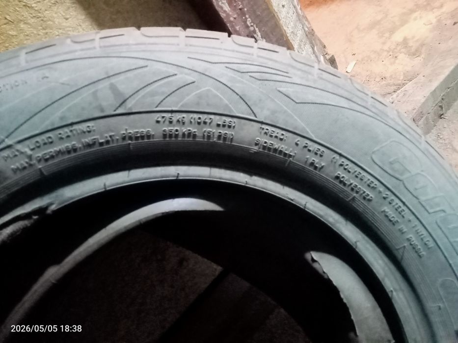 Продам резину 14