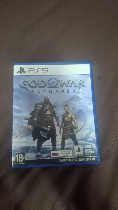 God of War Ragnarok (PS5)