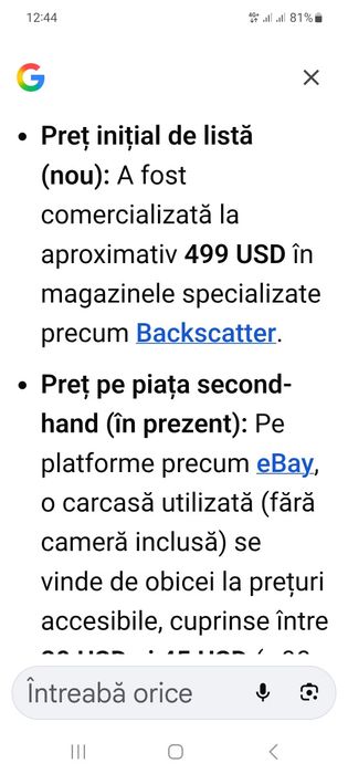 Vînd carcasă subagvatică pentru camere