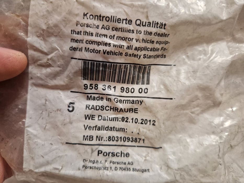 Продам секретки VAG