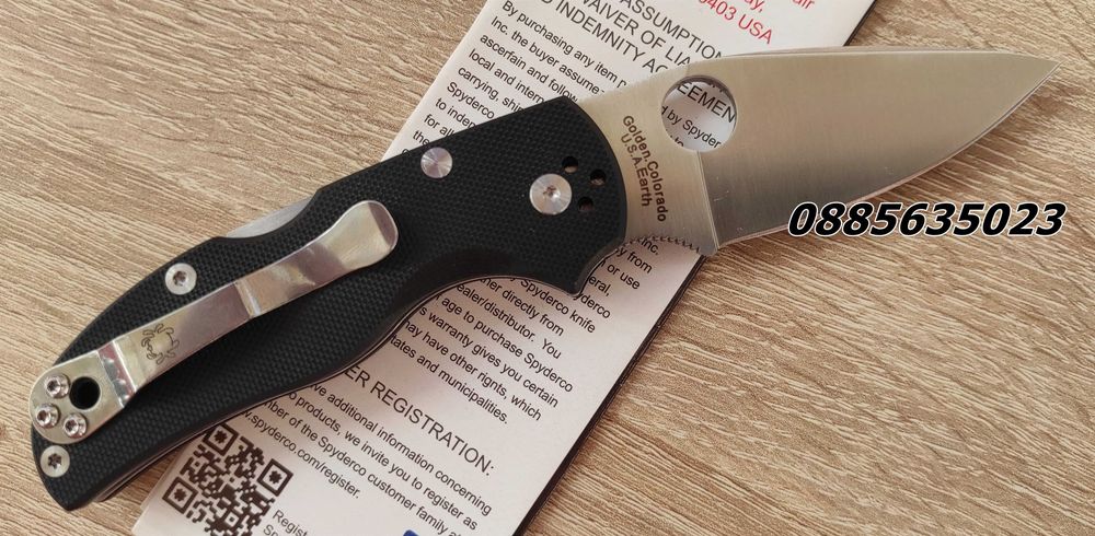 Spyderco Native 5 C41 / Native Chief C244