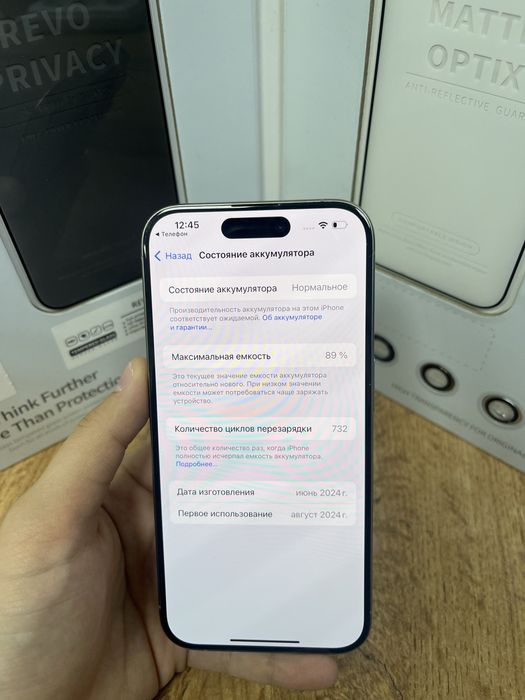 Iphone 15 pro 128gb 63407-Pintel.kz 26/31