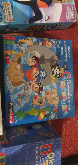 Настолни игри Hasbro,Play Land