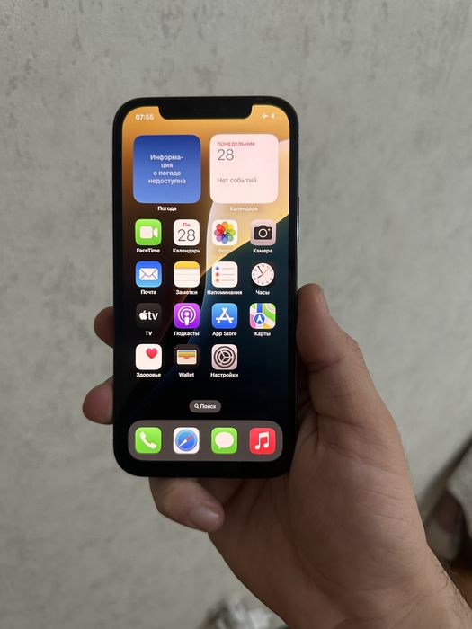 Айфон 12про 256гб