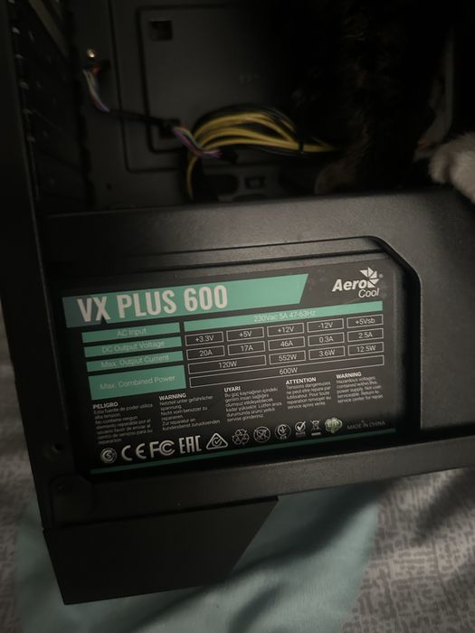 Блок Питания на 600w