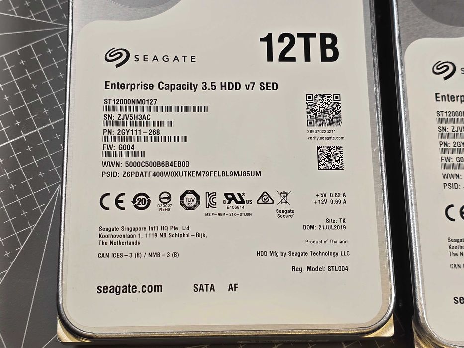 HDD Seagate Enterprise Capacity v7 12TB 3.5” SATA (ST12000NM0127) SED