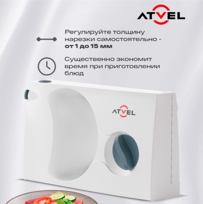 Оборудование для донерки