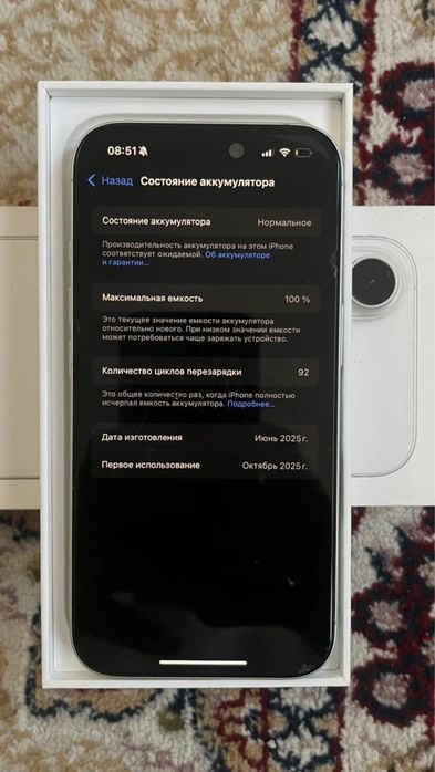 iphone 16 в хорошем состояние