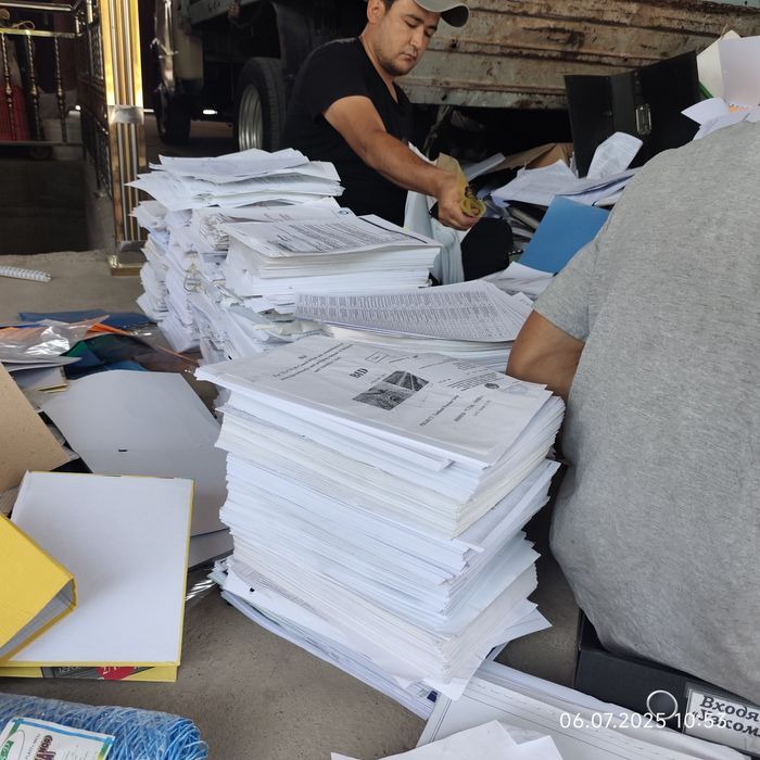 Бумага а4 б/у для туалетной бумаги