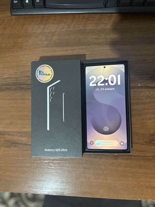 Samsung S25 ultra с сервизной гарантией