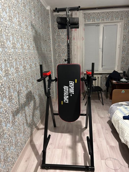 Продам инверсионый стол