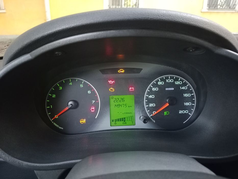 Продам гранту 2013 год