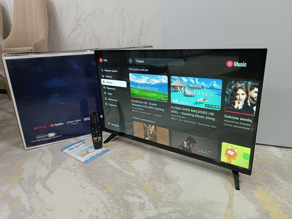Телевизор SMART TV + Документы.