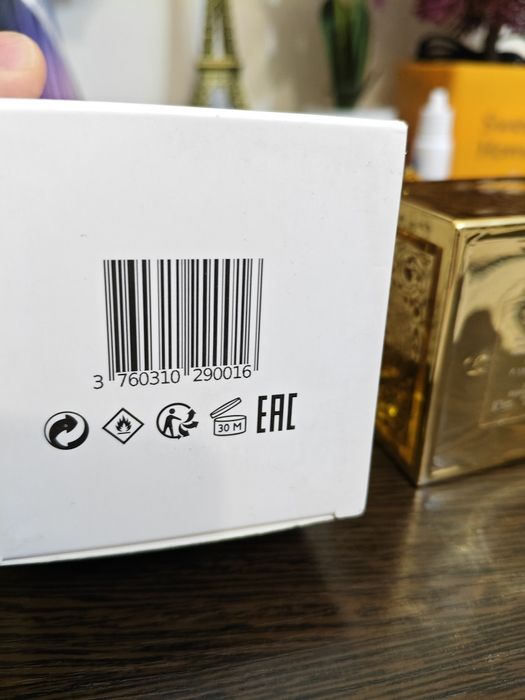 парфюм Kajal Lamar