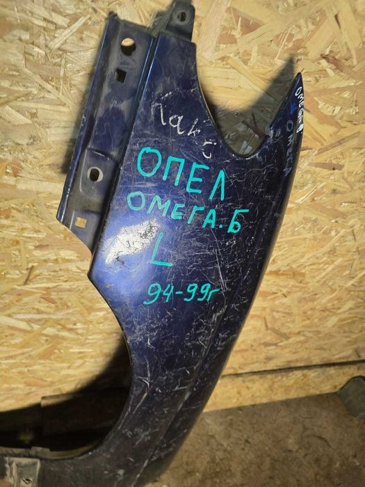 Крыло левое  Опель Омега Б