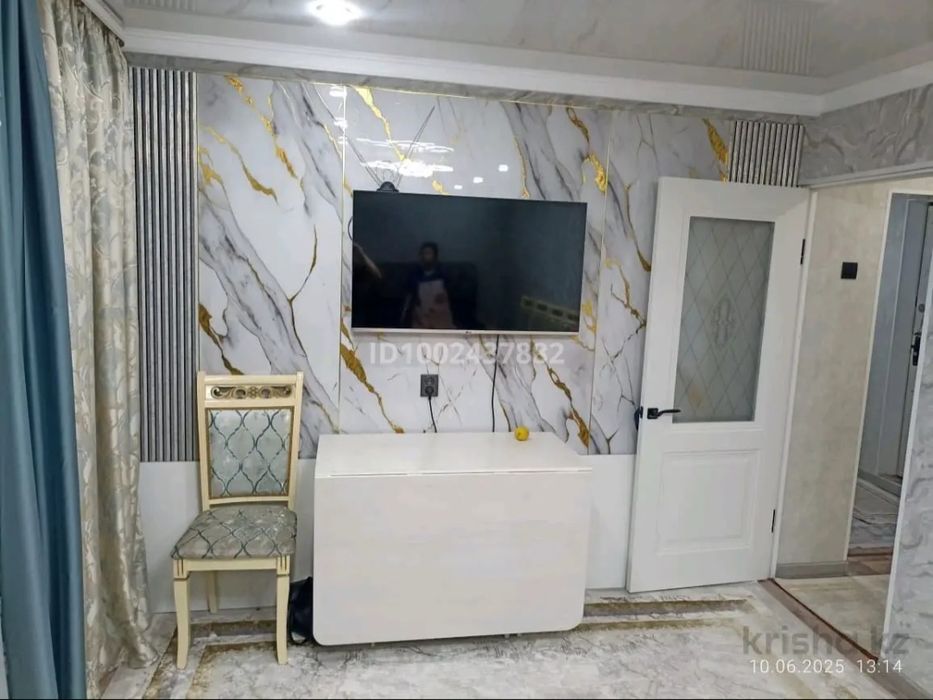 2-х комнатная квартира