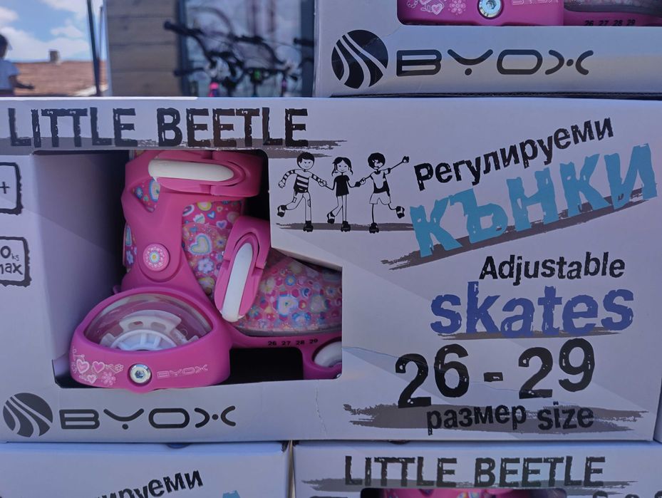 BYOX Детски кънки XS Little Beetle 26-29 Pinky Girl