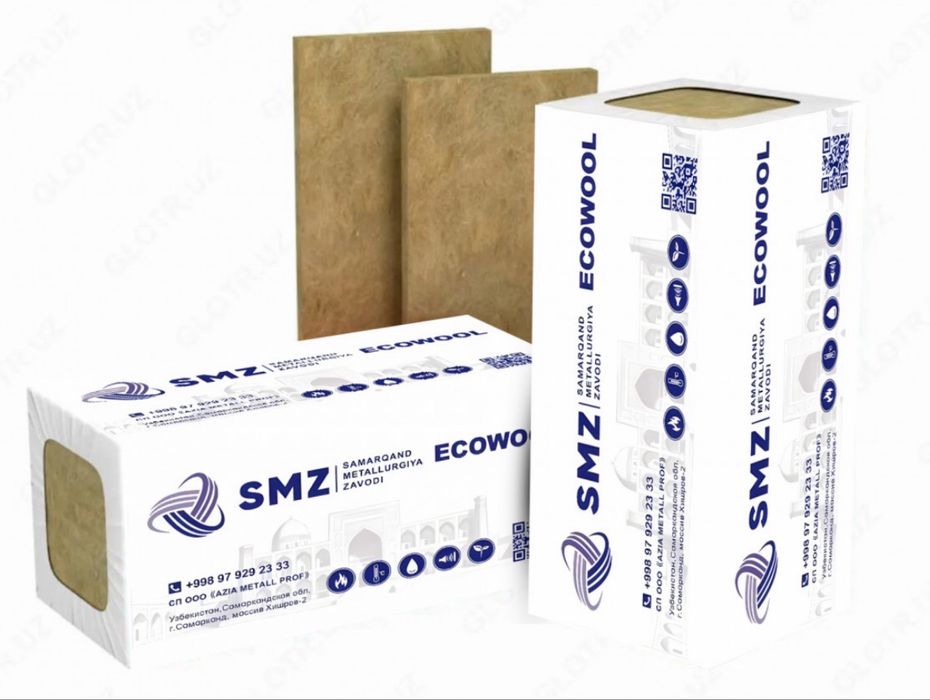 Базальт, базалит, дещёвые базальты, базальт производстао, оптим базалт