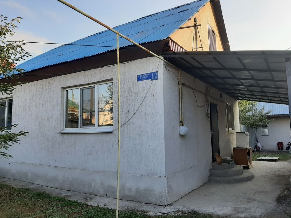 Продается 2 дома в одном участке