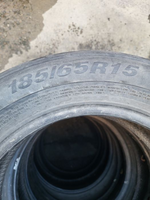 Шины Летние, 5 штук