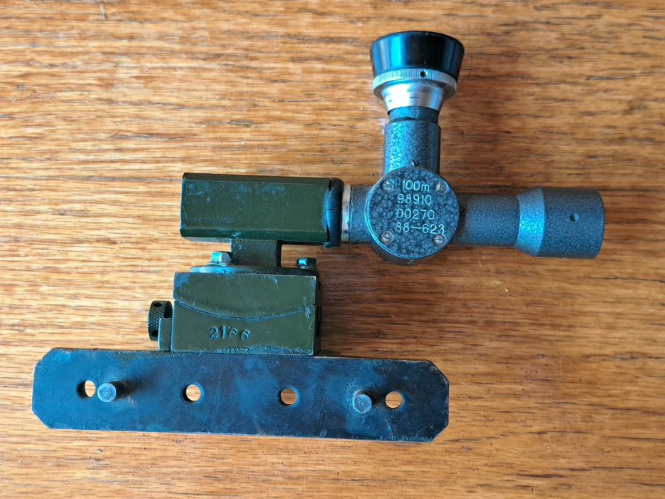 Dispozitiv militar optic IOR