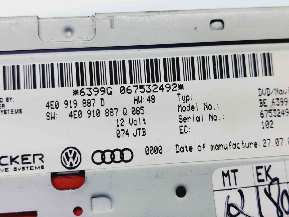 Unitate navigatie Audi Q7 (4LB) [Fabr 2006-2014] 4E0919887D