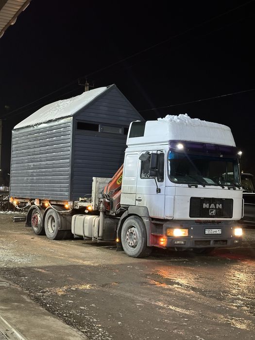 Услуги манипулятор