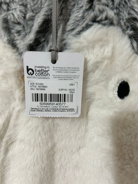 Пухкав бебешки космонавт